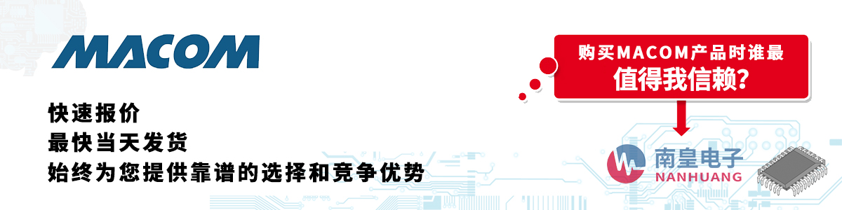 MACOMaƷوrհl؛oӆ